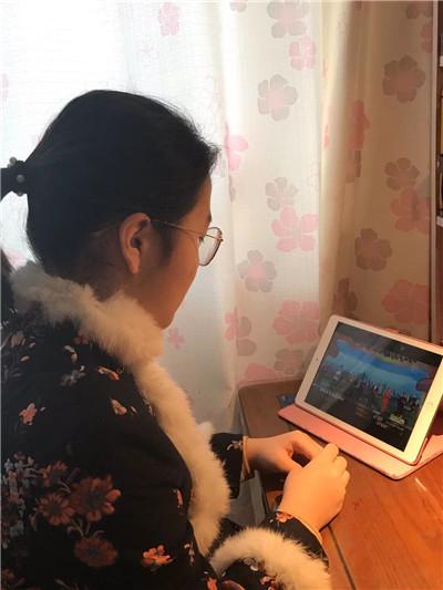 刘伊蕾.jpg 刘伊蕾.jpg