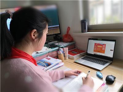 QQ图片20200304094250_副本.jpg