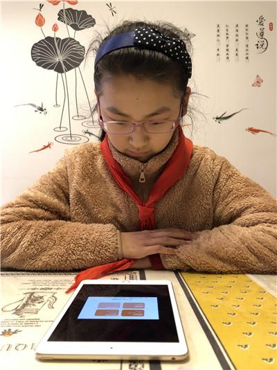 微信图片_20200303234300_副本.jpg