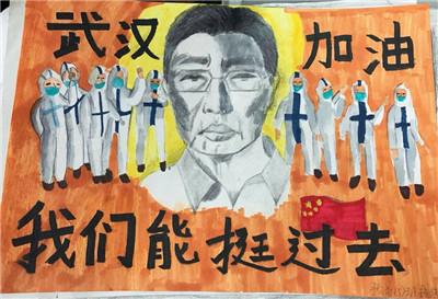 预备5班钱佳琪.jpg