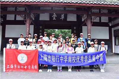 杜甫草堂 (1).jpg