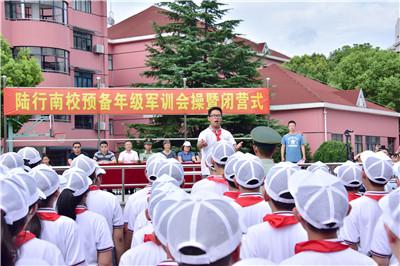 DSC_0431_副本.jpg DSC_0431_副本.jpg