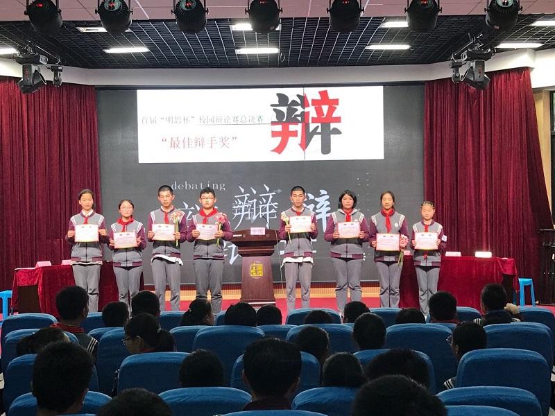 微信图片_201904281342161.jpg
