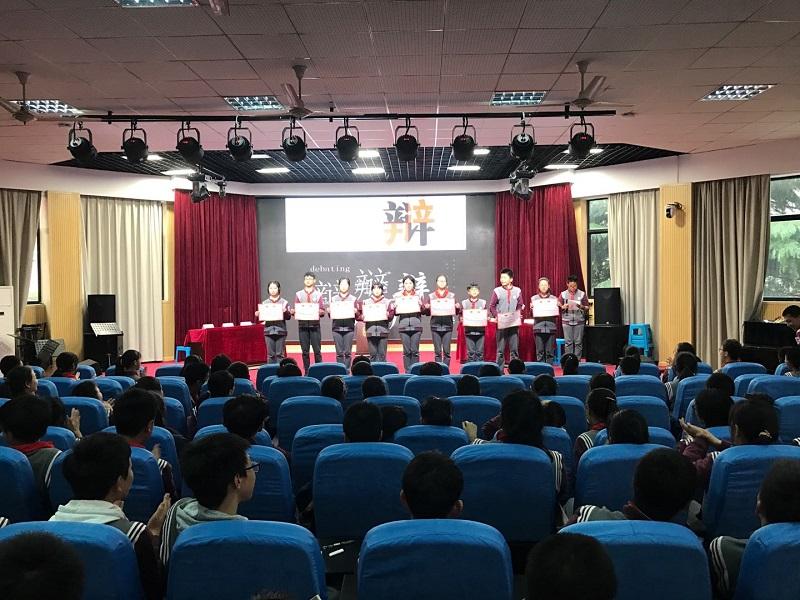 微信图片_201904281342171.jpg
