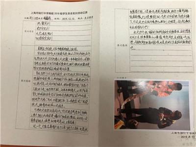 微信图片_20191218074753_副本1.jpg