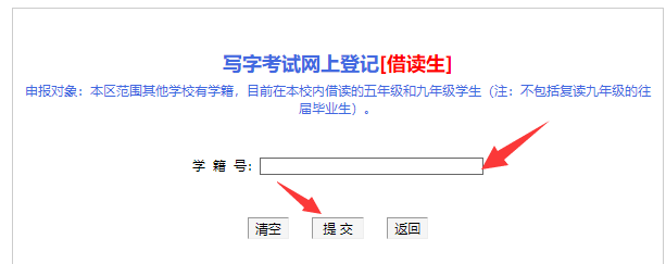 图片4.png 图片4.png