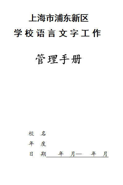 捕获.PNG 捕获.PNG