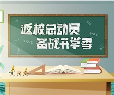 微信图片_20200422201442.png 微信图片_20200422201442.png