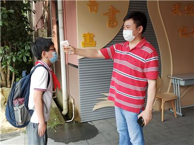 20.5.27.初三(2)班王艾妍爸爸王星1.jpg 20.5.27.初三(2)班王艾妍爸爸王星1.jpg