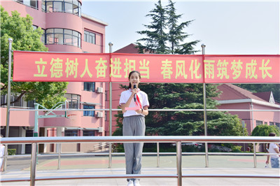 升旗仪式 (1)_副本.jpg