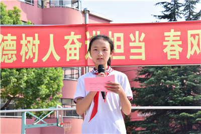 升旗仪式 (5)_副本.jpg