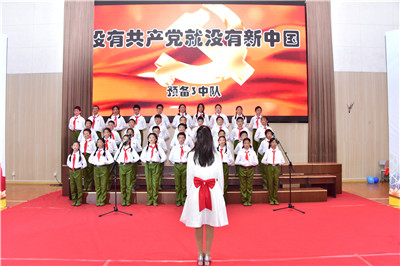 预备3班 (2).jpg