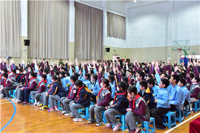 有奖竞猜1 (6).jpg