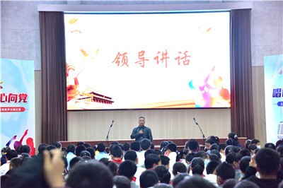 校长讲话 (1).jpg