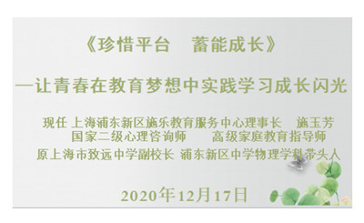 微信图片_20201222082411.jpg