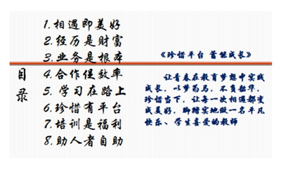 微信图片_20201222082416.jpg 微信图片_20201222082416.jpg