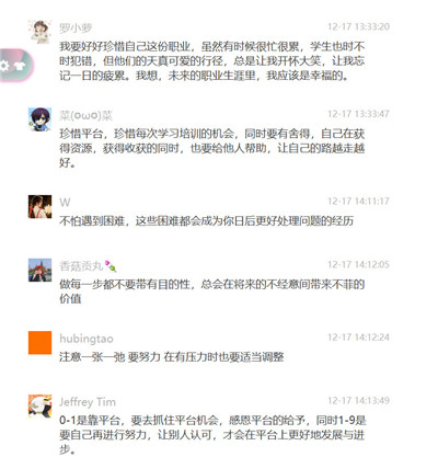 微信图片_20201222082436.jpg