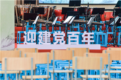 场景5.jpg