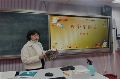 课堂实践3.jpg