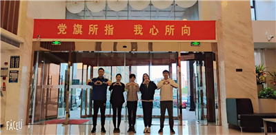 教育系统合影 (10).jpg 教育系统合影 (10).jpg