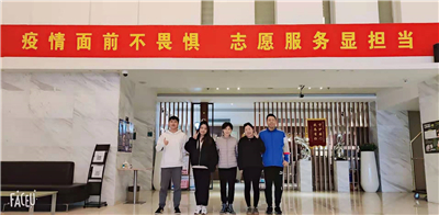 教育系统合影 (2).jpg 教育系统合影 (2).jpg