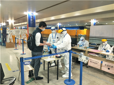 收取护照 (2).jpg 收取护照 (2).jpg