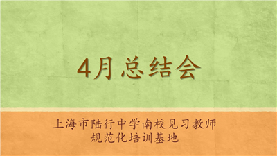 幻灯片1.jpg 幻灯片1.jpg