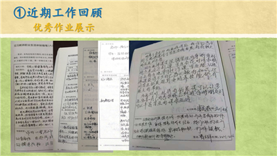 幻灯片19.jpg