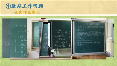 幻灯片20.jpg