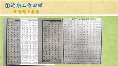 幻灯片21.jpg