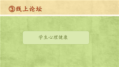 幻灯片26.jpg 幻灯片26.jpg