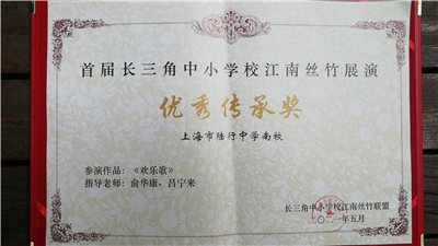 微信图片_20210526141426.jpg 微信图片_20210526141426.jpg
