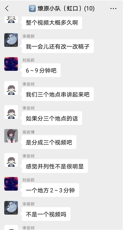 图4.jpg