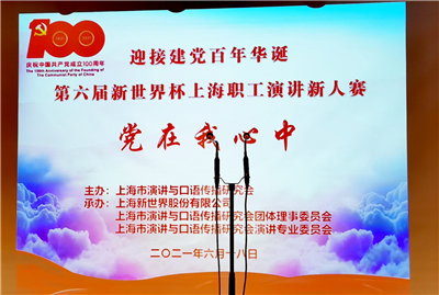 微信图片_20210620105259.jpg 微信图片_20210620105259.jpg
