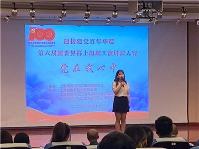 微信图片_20210620105247.jpg 微信图片_20210620105247.jpg
