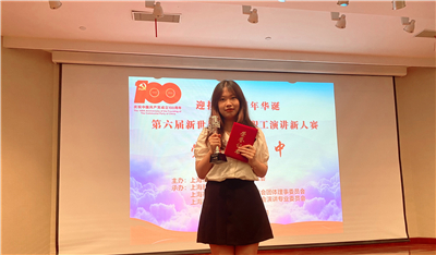 微信图片_20210620105256.jpg