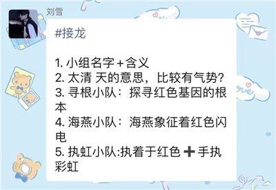 图4.jpg