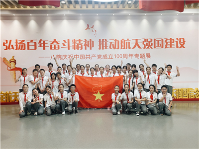 微信图片_20210702123937.jpg