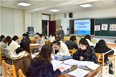 施玉芳报告:规范优化课堂教学设计 (2).jpg