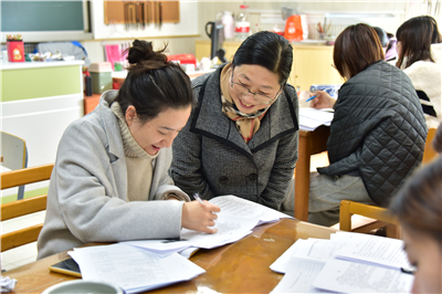 施玉芳报告:规范优化课堂教学设计 (8).jpg