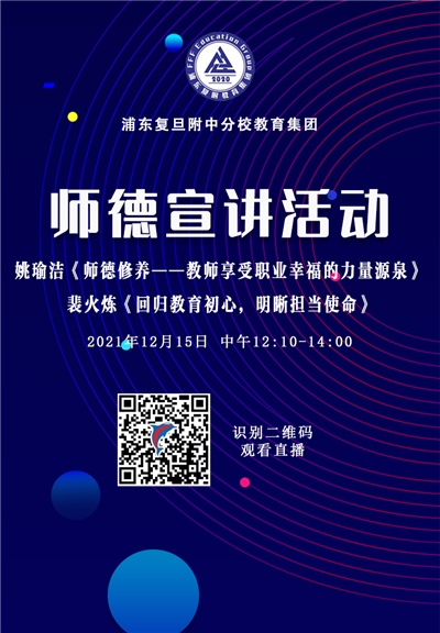微信图片_20211217173702.png 微信图片_20211217173702.png