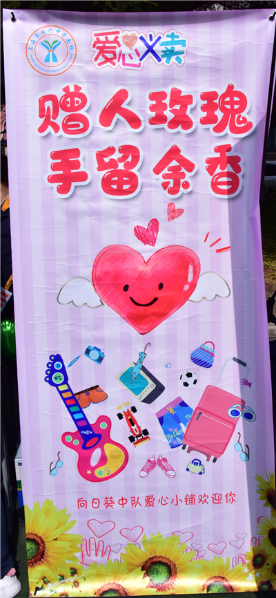标语 (4).jpg 标语 (4).jpg