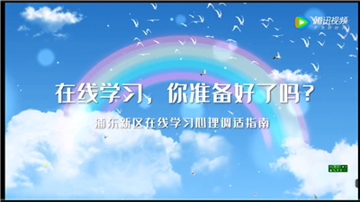 1647320657_副本.png