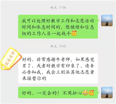微信图片_202203211513304.jpg 微信图片_202203211513304.jpg