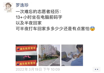 微信图片_20220321105203.jpg 微信图片_20220321105203.jpg