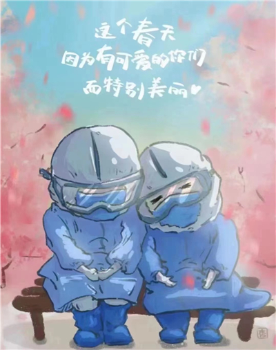 微信图片_20220322192449.jpg 微信图片_20220322192449.jpg