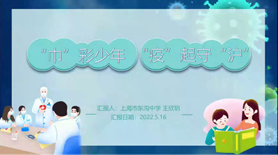 王欣玥.png 王欣玥.png