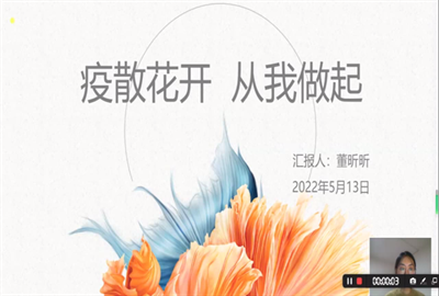 董昕.png 董昕.png