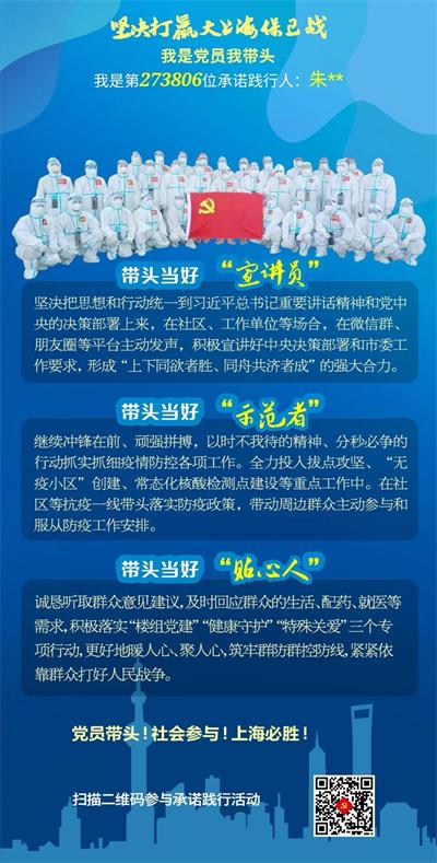 微信图片_20220512101954.jpg 微信图片_20220512101954.jpg