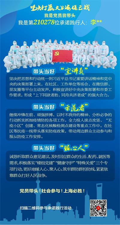 微信图片_20220512102012.jpg 微信图片_20220512102012.jpg